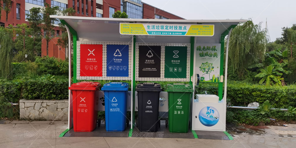 【MAX】垃圾亭落地廣東省疾控中心